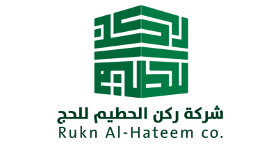 ركن الحطيم